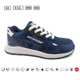 ΠΑΠΟΥΤΣΙΑ DUNLOP STORM ΜΠΛΕ S3 ΜΕΓ.41 711003