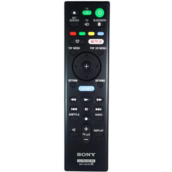 Techly Βάση Τοίχου για Τηλεοράσεις 13-43'' LED/LCD, Περιστρεφόμενη και Κεκλιμένη, Έως 20kg
